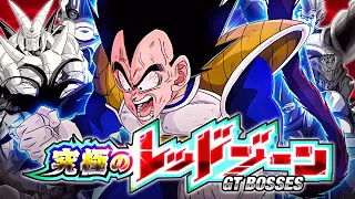 LR TEQ GREAT APE VEGETA VS. OMEGA SHENRON! THE ULTIMATE RED ZONE! (DBZ: Dokkan Battle)