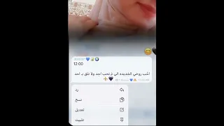 أكبر ألم هو خذلان من وثقنا بهم 💔 لايك -اشتراك