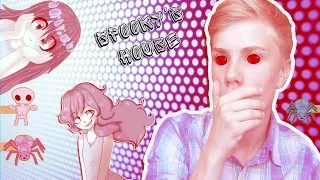 Няшный Хоррор) | Spooky's House