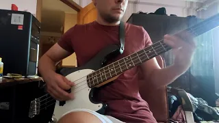 увула - дранк (bass cover)