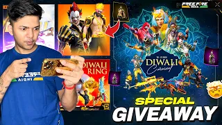 Diwali Carnivall Event Giveaway Garena Free Fire