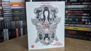 Samurai Reincarnation Review | Eureka | Masters of Cinema #277