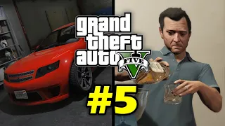 10 rare facts about GTA V (#5)