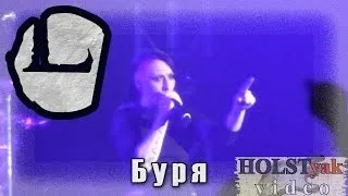 LOUNA - Буря. Презентация альбома "Мы - это LOUNA" (Arena Moscow, 14.12.2013) 5/28
