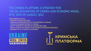 Crimean platform. Crimea's deoccupation strategy and economic model