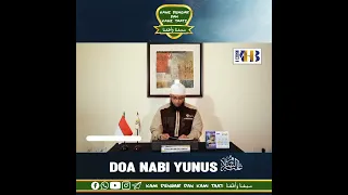 Doa Nabi Yunus عليه السلام (Ustadz Dr.Khalid Basalamah)