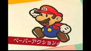 Paper Mario TTYD Japanese Trailer (HQ)