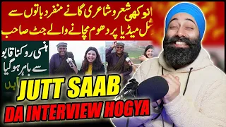 Jutt Saab Interview | Funny Interview | Indian Reaction | PunjabiReel TV