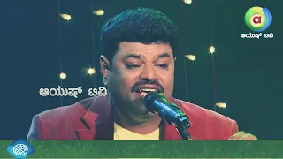 CHINNDA MALLIGE HOOVE cover song sung by SINGER SHREEDEVI.