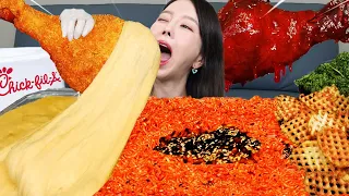 [Mukbang ASMR] Amazing GIANT Chicken & Cheese Fondue Buldak fire noodles recipe eatingshow Ssoyoung