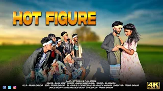 Hot Figure Full Video||New Santali Video 2023||Cast = Bittu Bhai & Puja Soren||Singer= Rajib Basky