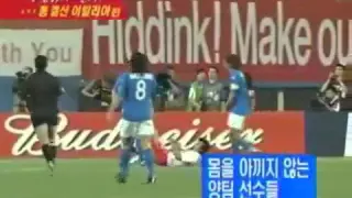 2002 World Cup .. South Korea - Italy 2-1 aet