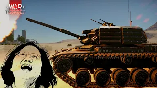 【War Thunder】Let's play the tank of my country! | ROC CM11 Brave Tiger MBT