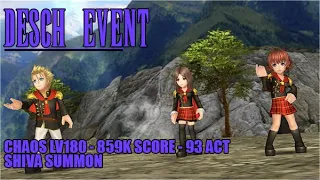 【DFFOO JP】Desch’s Event CHAOS LV180 - vs Class Zero