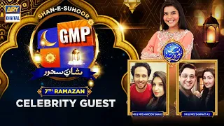 GMP | Shan-e-Suhoor With MR &  MRS.Haroon Shahid , MR &  MRS . Shaffat Ali | Nida Yasir