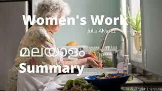 Women's Work Malayalam Summary