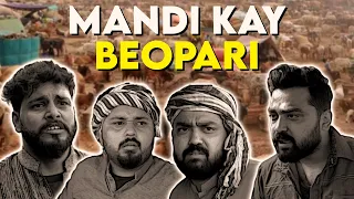 MANDI KE BEOPARI | BAKRA EID SPECIAL | COMEDY VIDEO