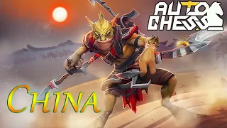 Dota Auto Chess Queen China