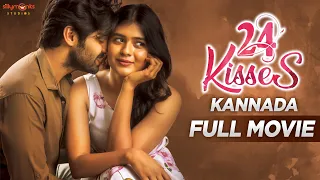 24 Kisses Kannada Full Movie | Adith Arun, Hebah Patel | AyodhyaKumar | Silly Monks Studios