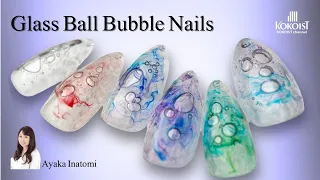 注射器使わないバブルネイル✨ガラス玉バブルネイル✨Bubble Nails] Perfect for summer! Glass ball bubble nails✨