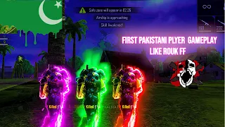 Pakistani  Rouk FF ||Free Fire Highlights || Game Play ||TALHA FF  👽فري فاير علي القمه