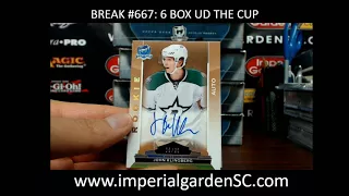 CASE BREAK #667: 6 BOX 14-15 UPPER DECK THE CUP (EXQUISITE) NHL HOCKEY BO