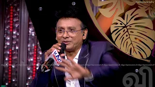 Varoo Aana Varadhu (#Unseen) | பிக் பாஸ் ல Unni Krishnan sir-ஆ 😄😄| Super Singer Season 9