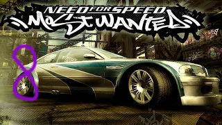 Прохождение Need for Speed: Most Wanted #8 (№9 - Эрл)