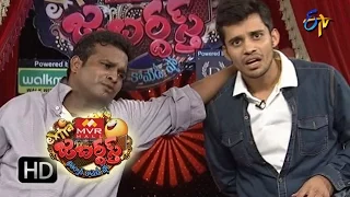 Kill Bill Viswa Performance – Extra Jabardasth - 29th July 2016 – ETV  Telugu