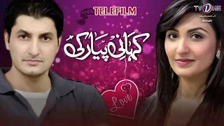 Kahani Pyar Ki | Bharam | TV One Telefilm