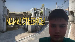 ШОК! KOMPUTERSEM ПОСЛАЛ СВОЮ МАТЬ В КОНЦЕ ВИДЕО!!!!! СМОТРЕТЬ ВСЕМ