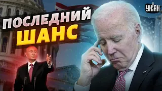 Гудков дал необычный совет Путину: Это последний шанс!