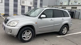 Обзор Chery Tiggo '2007 г. ПРОХОР | Просто Хорошие Автомобили