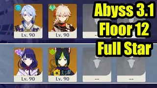 Ayato C0 & Kazuha C0 - Raiden C0 & Tighnari C0 Spiral abyss floor 12 Genshin Impact