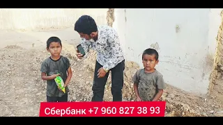 Мархум Шокирака Уйига Эхсон Олиб Келдик