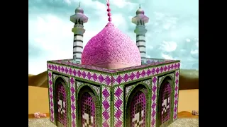 El ISLAM / Animación educativa