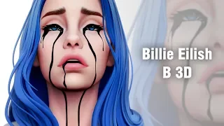 Билли Айлиш в 3D | Как у меня украли графический планшет