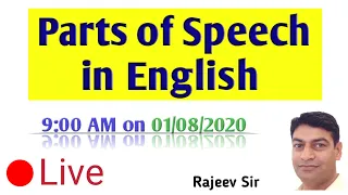 Parts Of Speech In English