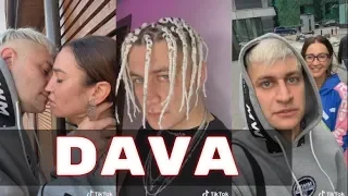 DAVA ЛУЧШЕЕ НОВОЕ В TIK TOK