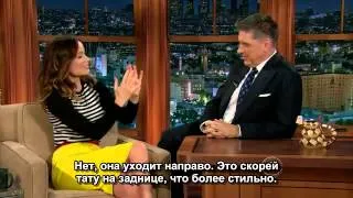 Craig Ferguson 03/13/13 Olivia Wilde с субтитрами