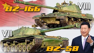 China Rocket Booster BZ-166 & BZ-58 World of Tanks