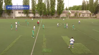 ДЮСШ-2 U-19 (Дніпро) - МДЮСШ U-19 (Дніпро)