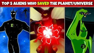 Top 5 Aliens who Saved the Planet/Universe || Fan 10k