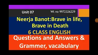 CLASS 6 | ENGLISH | Neerja Bandit: Brave in life,Brave in Death #Question Answers@rakeshmagadum