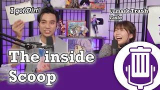 Shu's Trash Taste Inside Scoop! | Trash Taste #58