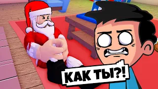 САНТА СЛОМАЛ НОГУ?! Рождественская история в Роблокс | Roblox Saving Christmas 2021