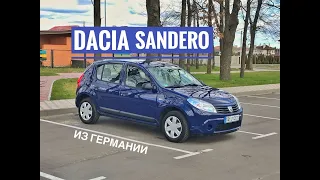 Авто из Германии Dacia Sandero 2009 1,4