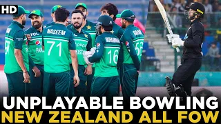 Unplayable Bowling By Pakistan | New Zealand FOW | Pakistan vs New Zealand | 2nd ODI | PCB | MZ2L