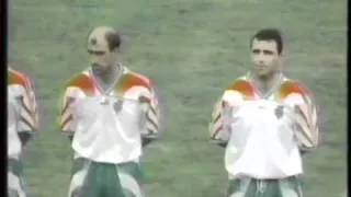 06.09.1995 Albania - Bulgaria 1-1