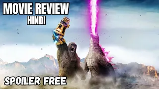 Godzilla X Kong The New Empire Review | Godzilla X Kong Review in Hindi